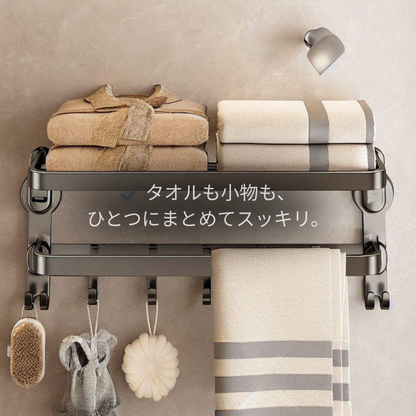 簡単ノードリルタオルラック｜ランキング1位・賃貸OK・壁に傷をつけない