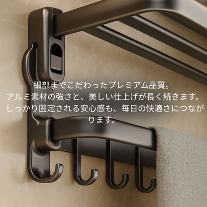 簡単ノードリルタオルラック｜ランキング1位・賃貸OK・壁に傷をつけない