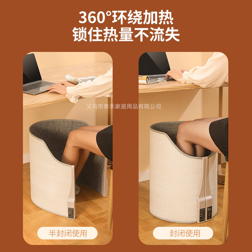 速暖フットウォーマー｜すぐにぽかぽか・折りたたみ省スペース