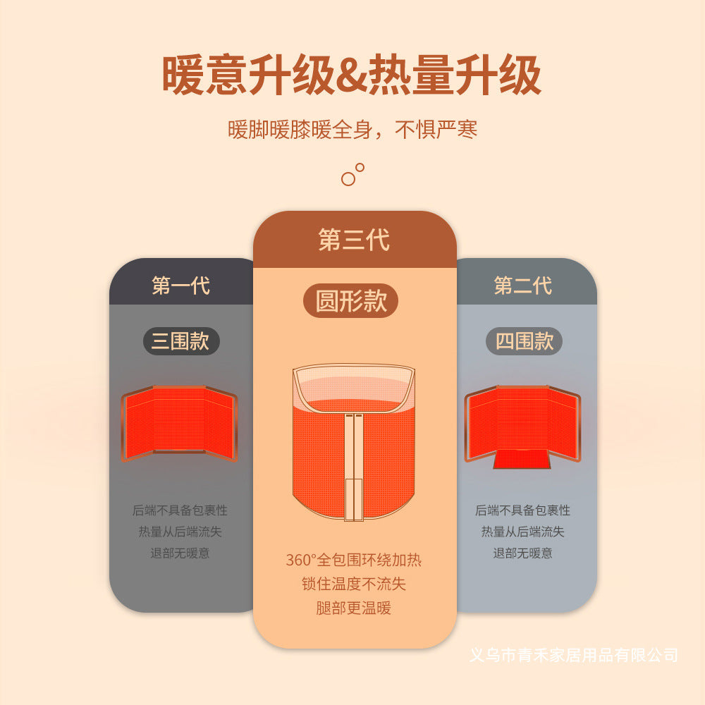 速暖フットウォーマー｜すぐにぽかぽか・折りたたみ省スペース