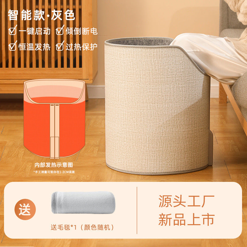 速暖フットウォーマー｜すぐにぽかぽか・折りたたみ省スペース