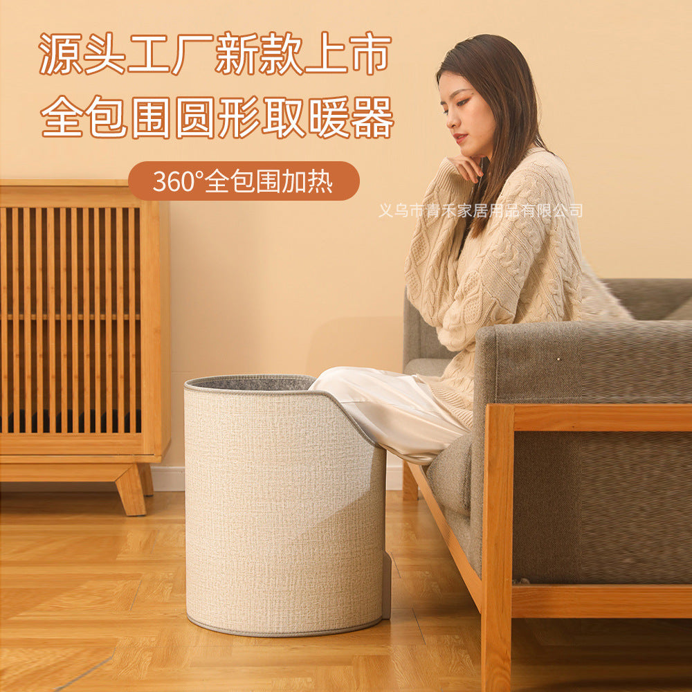 速暖フットウォーマー｜すぐにぽかぽか・折りたたみ省スペース