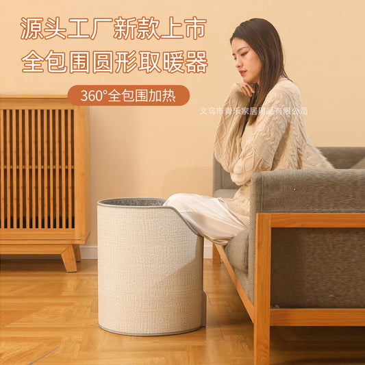 速暖フットウォーマー｜すぐにぽかぽか・折りたたみ省スペース