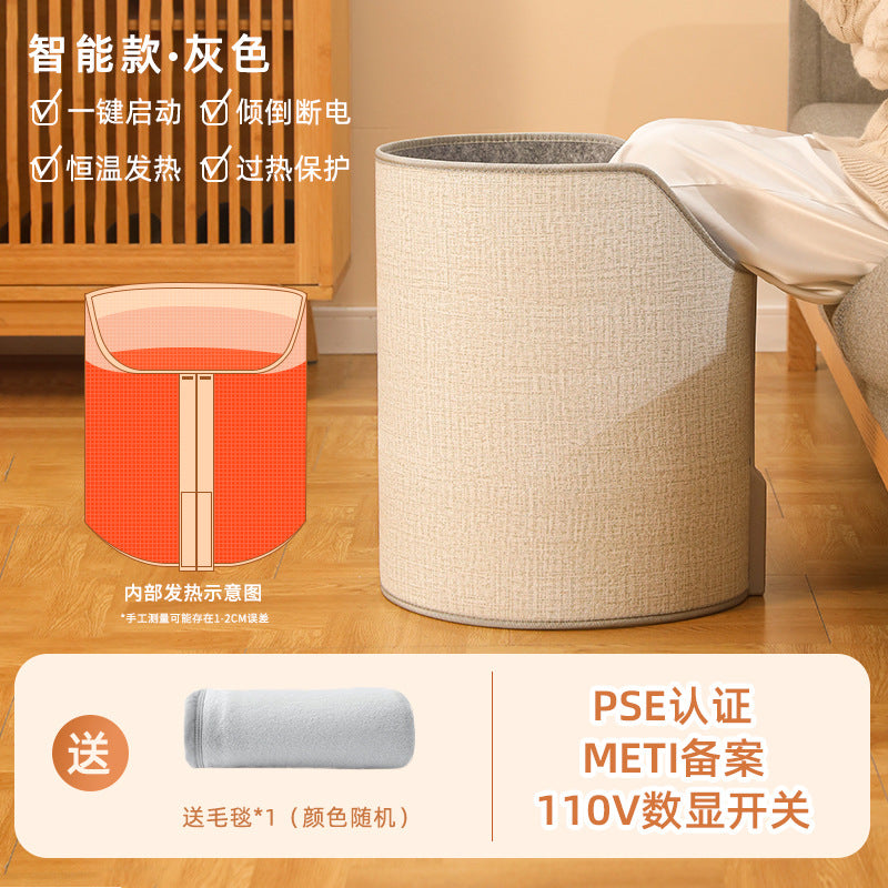 速暖フットウォーマー｜すぐにぽかぽか・折りたたみ省スペース